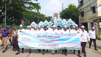 কউক উদ্যোগে বিশ্ব বসতি দিবস উদযাপিত: কক্সবাজারকে জাতীয় অর্থনীতির হাব হিসেবে গড়ে তোলার পরিকল্পনা