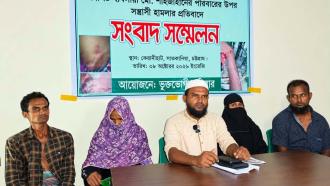 সাতকানিয়ায় পৈত্রিক জমিতে ঘর নির্মাণে হামলা, নারীসহ আহত ৫