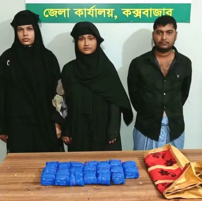 রামুতে মাদকদ্রব্য নিয়ন্ত্রণ অধিদপ্তরের অভিযান: অটোরিকশার সিটের নিচে ২০ হাজার ইয়াবা, আটক ৩