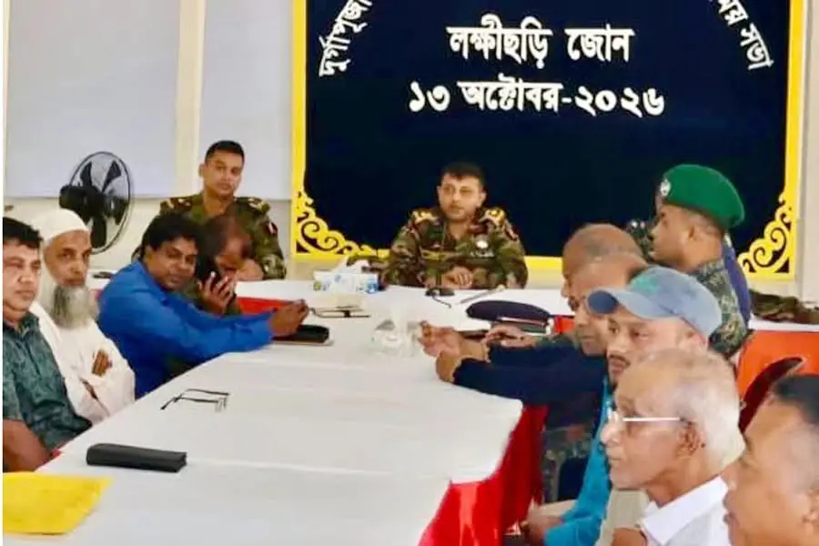 শারদীয় দুর্গাপূজা উপলক্ষে লক্ষ্মীছড়িতে সেনাবাহিনীর সমন্বয় সভা