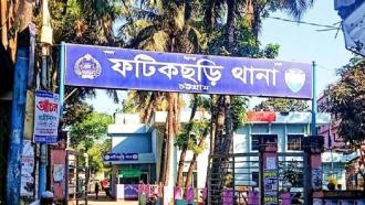 ফটিকছড়িতে ছিঁচকে চুরির অভিযোগে চারজনকে পিটিয়ে পুলিশে দিল জনতা