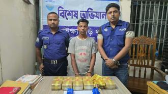 নাইক্ষ্যংছড়ি পুলিশের অভিযানে ৬০ হাজার ইয়াবাসহ কচ্ছপিয়ার আজিম আটক