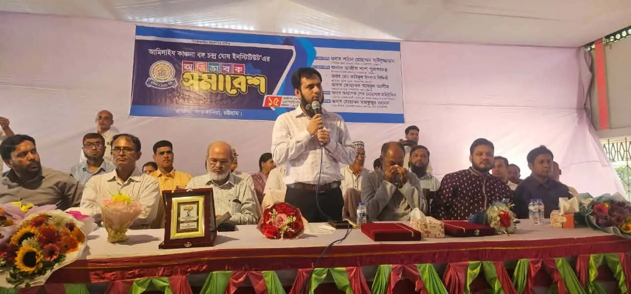 সন্তানের বিকাশে পরিবার ও স্কুলের সমন্বয় জরুরি: এডিসি সাঈদুজ্জামান