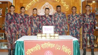 নাইক্ষ্যংছড়িতে লেবুভর্তি বস্তা থেকে ৩ কোটি টাকার ইয়াবা উদ্ধার