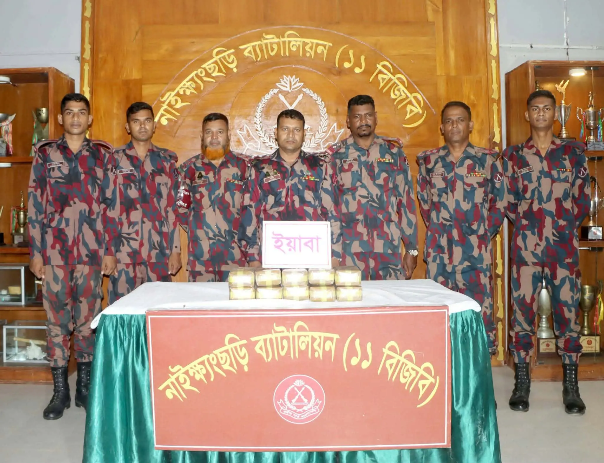 নাইক্ষ্যংছড়িতে লেবুভর্তি বস্তা থেকে ৩ কোটি টাকার ইয়াবা উদ্ধার