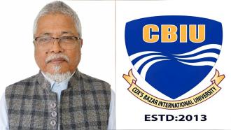 কক্সবাজার ইন্টারন্যাশনাল ইউনিভার্সিটির নতুন ভিসি প্রফেসর ড. মোকতার আহমেদ