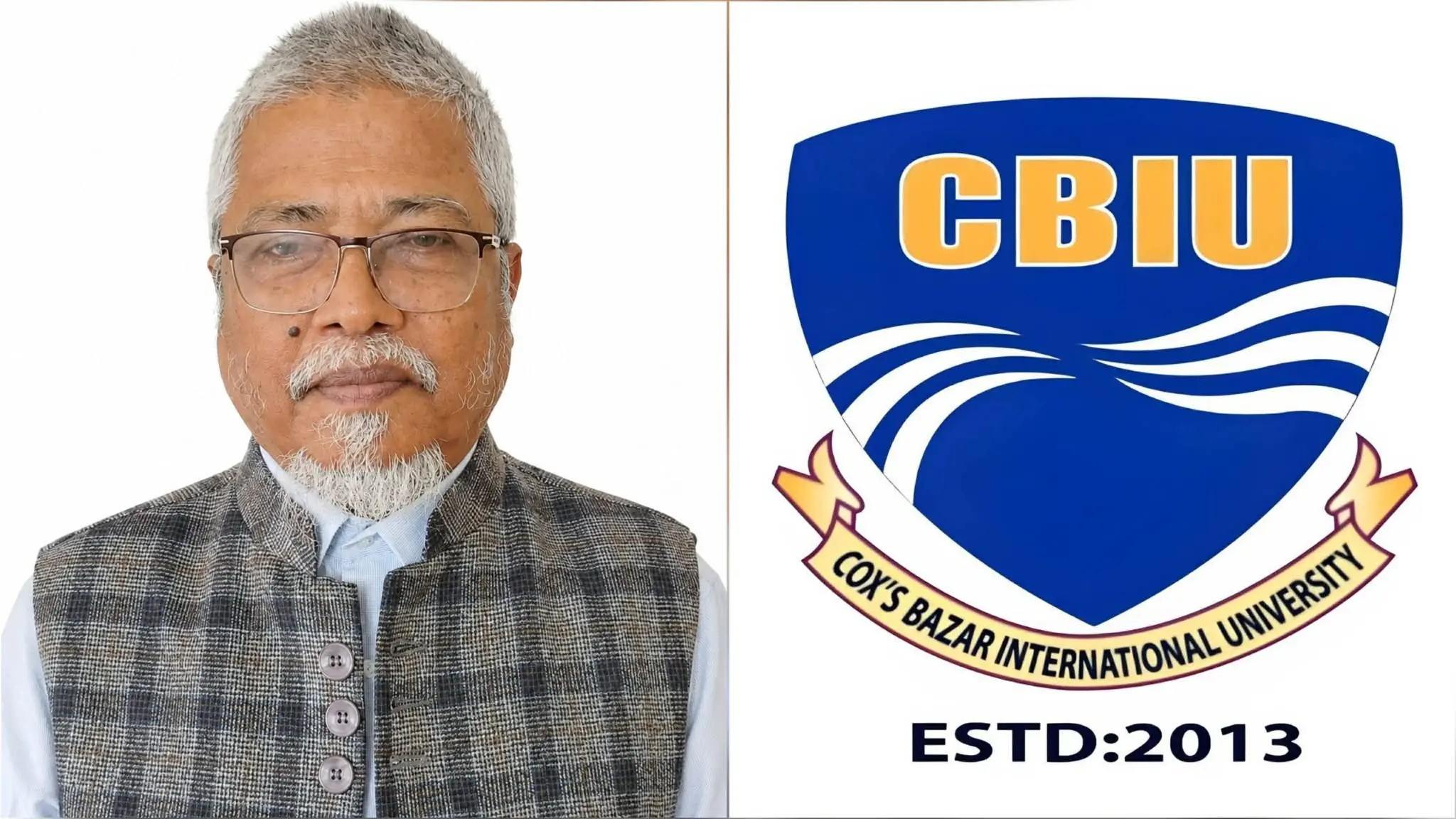 কক্সবাজার ইন্টারন্যাশনাল ইউনিভার্সিটির নতুন ভিসি প্রফেসর ড. মোকতার আহমেদ