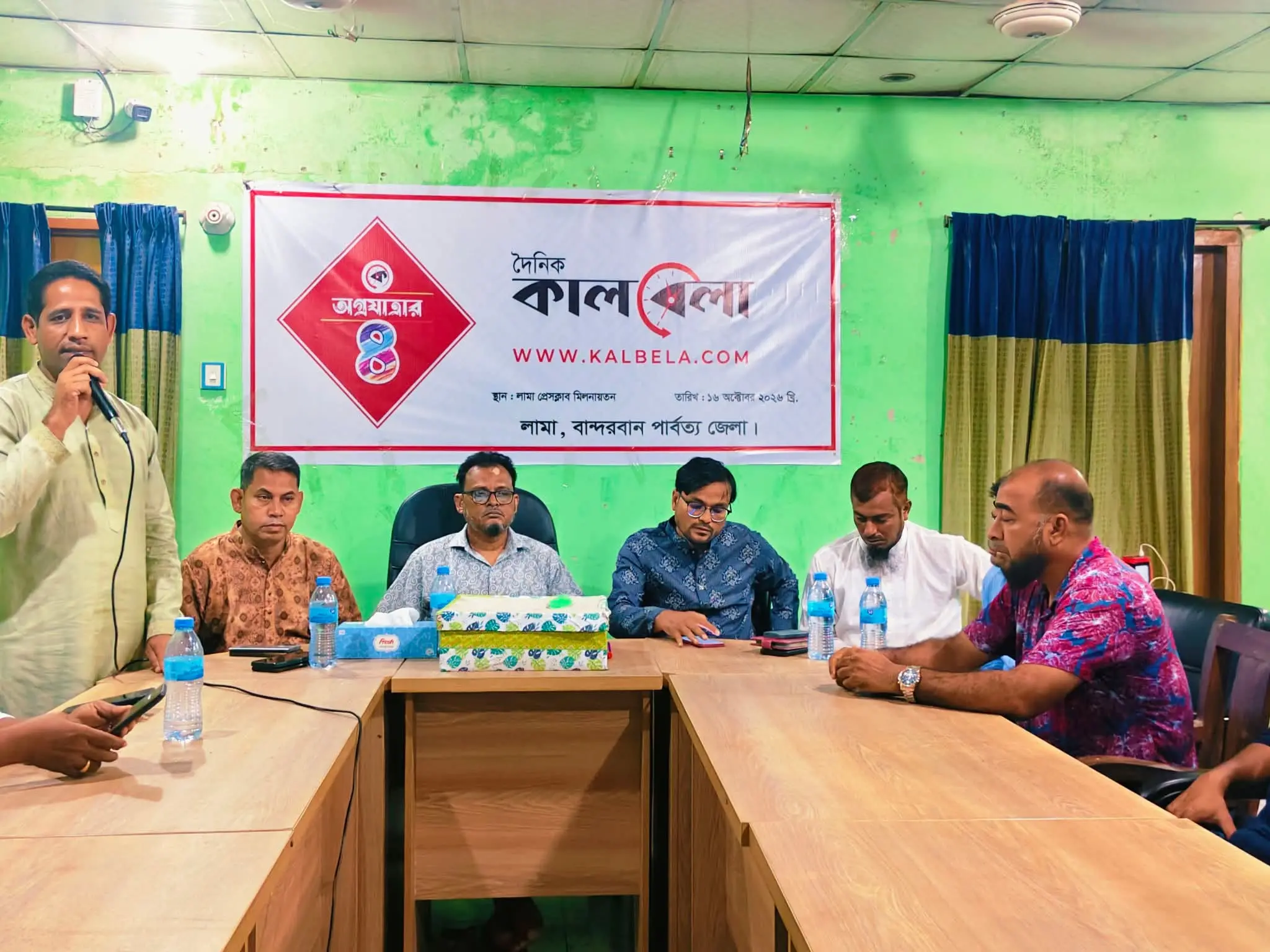 জমকালো আয়োজনে লামায় দৈনিক কালবেলার বর্ষপূর্তি উদযাপন