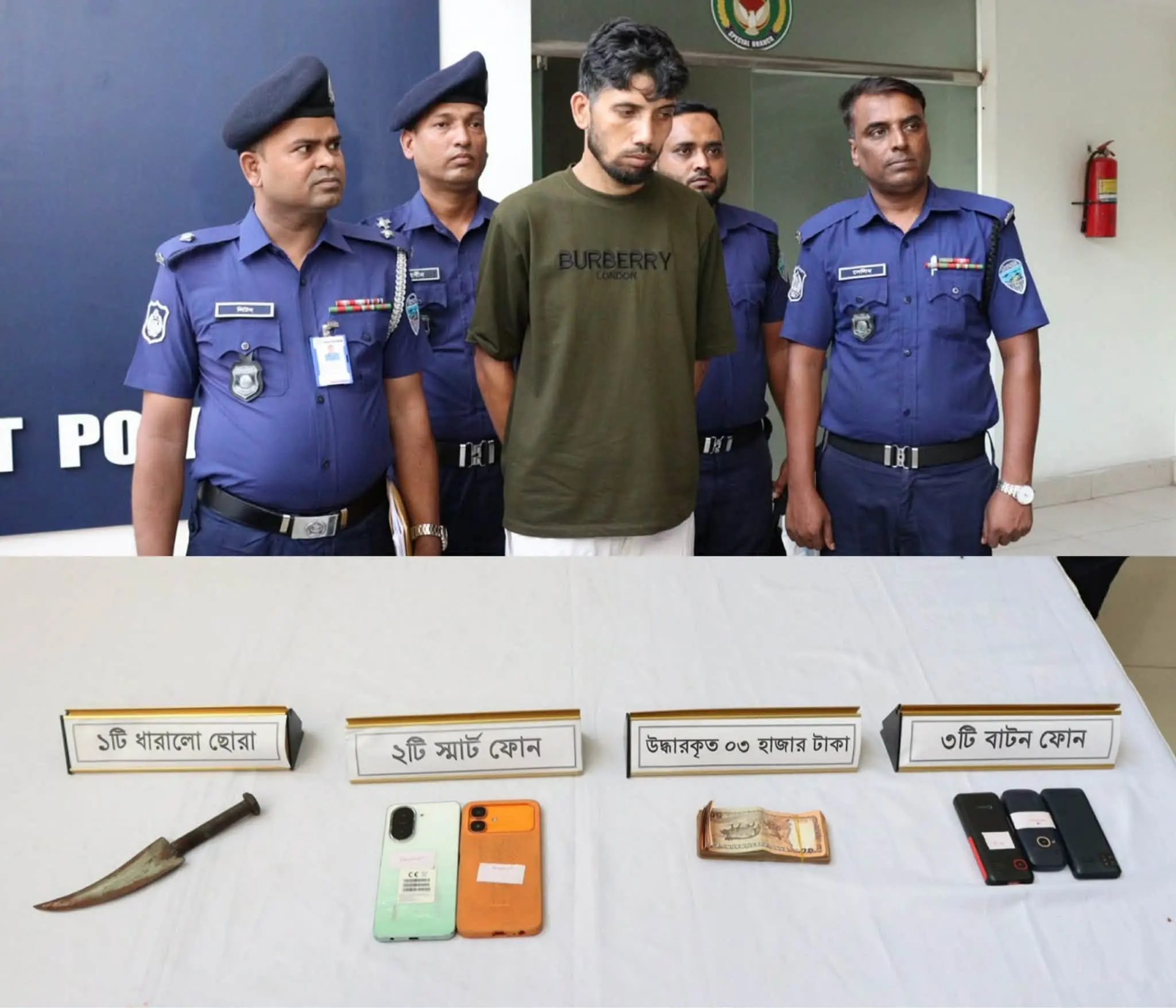 পঞ্চবটি চা বাগানের সাড়ে ৭ লাখ টাকা ছিনতাই: কথিত গডফাদার জাবেদ গ্রেপ্তার, উদ্ধার হয়নি লুটের অর্থ