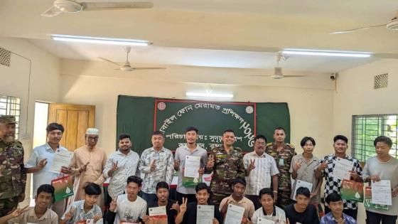 রুমায় আত্মকর্মসংস্থান সৃষ্টিতে বেকার যুবকদের দক্ষতা উন্নয়নে সেনাবাহিনীর উদ্যোগে মোবাইল ফোন মেরামত প্রশিক্ষণ সম্পন্ন