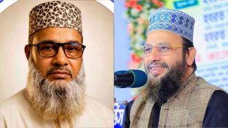 অধ্যক্ষ মাওলানা রহমত ছালাম সভাপতি ও মাওলানা শফিউল হক জিহাদী সেক্রেটারি: বাংলাদেশ মাদ্রাসা শিক্ষক পরিষদ কক্সবাজার জেলা কমিটি গঠন