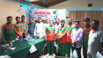 উপজেলা পর্যায়ের তাইকোয়ান্ডো প্রতিযোগিতা আগামী ৩০ ও ৩১ অক্টোবর