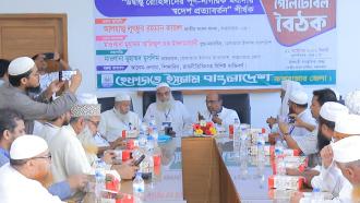 রোহিঙ্গা সংকটের টেকসই সমাধানে আন্তর্জাতিক সম্প্রদায়ের কার্যকর ভূমিকা ও সমন্বিত কূটনৈতিক উদ্যোগ প্রয়োজন