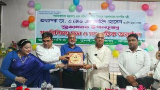 কক্সবাজার সমন্বিত শিশু পুনর্বাসন কেন্দ্র পরিদর্শন করলেন সমাজকল্যাণ মন্ত্রী