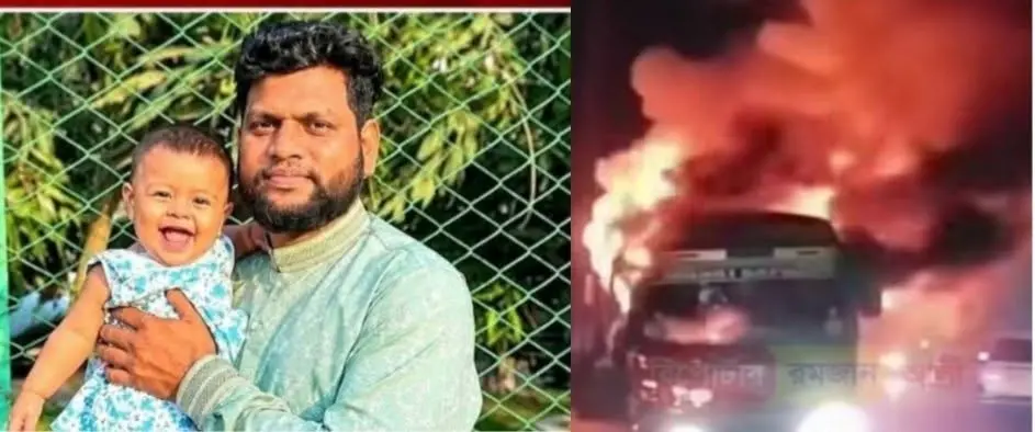 সাতকানিয়ায় বাস-অটোরিকশা সংঘর্ষে বাবা-মেয়ের মৃত্যু, আহত একই পরিবারের ৪: বাসে আগুন, পুলিশের গাড়িতে হামলা