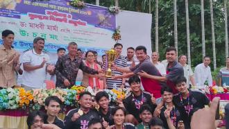 মাহা ওয়াগ্যোয়াই পোয়ে উপলক্ষে হ্যান্ডবল টুর্নামেন্ট: চ্যাম্পিয়ন মারমা বাজার