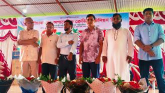 মৌচাক কো-অপারেটিভ ক্রেডিট ইউনিয়নের ৩২তম বার্ষিক সাধারণ সভা ও নির্বাচন অনুষ্ঠিত