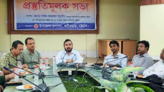 সবুজ ফটিকছড়ি গড়তে একদিনে ৭ হাজার গাছ রোপণের উদ্যোগ