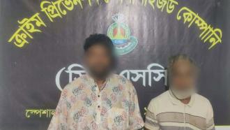 স্টার লাইন পরিবহনে পাওয়া গেল ১৮ কেজি গাঁজা, নারীসহ গ্রেপ্তার ৩