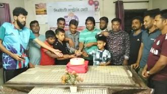 খাগড়াছড়িতে সিএইচটি সম্প্রীতি জোটের প্রথম প্রতিষ্ঠাবার্ষিকী উদযাপন