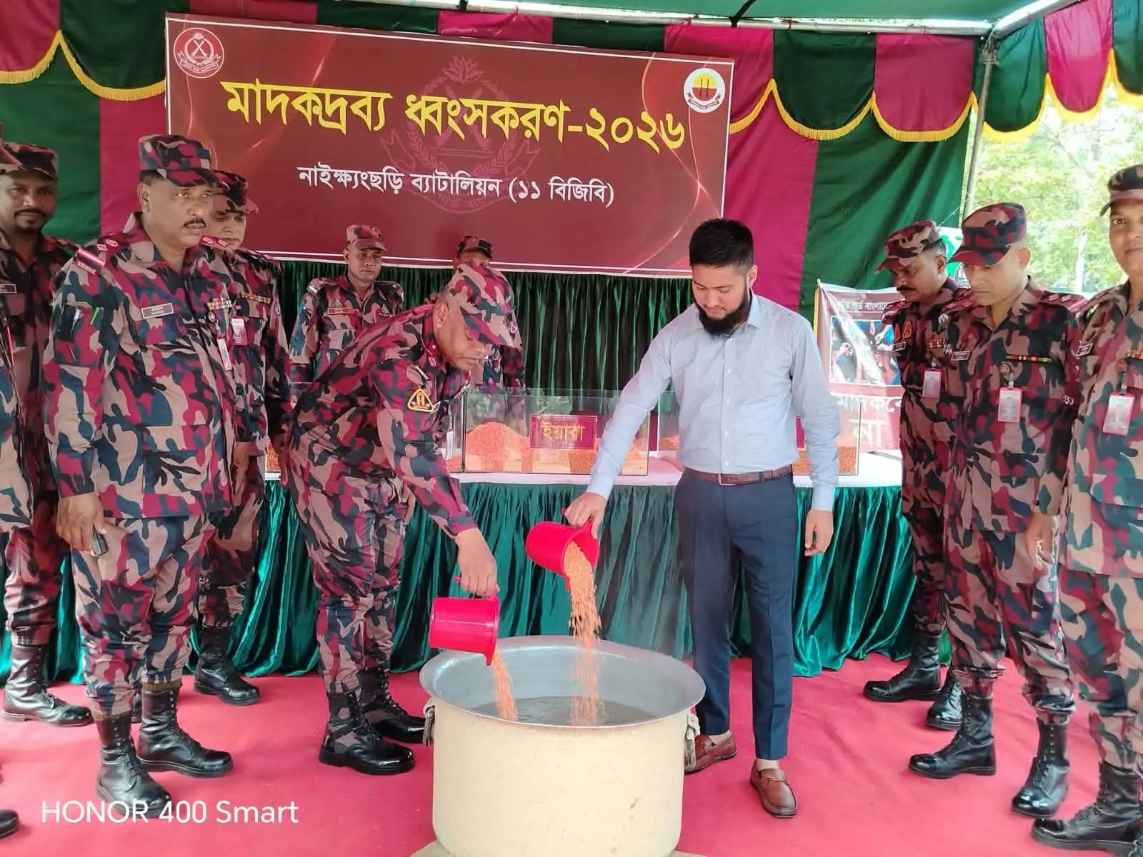 নাইক্ষ্যংছড়িতে ১১ বিজিবির অভিযানে উদ্ধার হওয়া ২২ কোটি টাকার মাদকদ্রব্য ধ্বংস