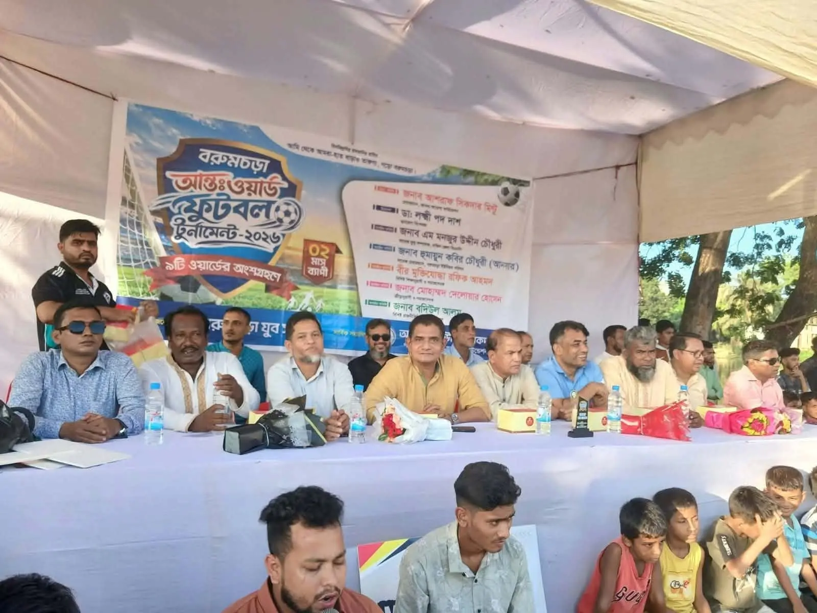 আনোয়ারায় মাদকবিরোধী আন্তওয়ার্ড ফুটবল টুর্নামেন্ট শুরু