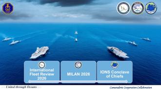 বঙ্গোপসাগরে যৌথ সামরিক মহড়া করছে ভারত-রাশিয়া