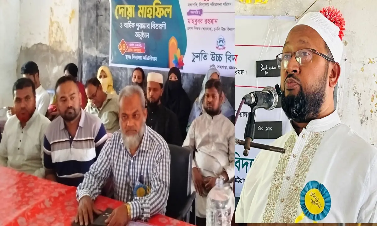 পুঁথিগত বিদ্যা নয়, নৈতিক শিক্ষায় গড়তে হবে মানুষ- ডা. মাহমুদুর রহমান