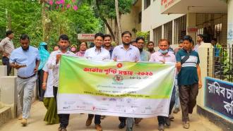 পুষ্টি বৈষম্যের দিন শেষ,গড়বো স্বনির্ভর বাংলাদেশ লামায় জাতীয় পুষ্টি সপ্তাহ পালিত