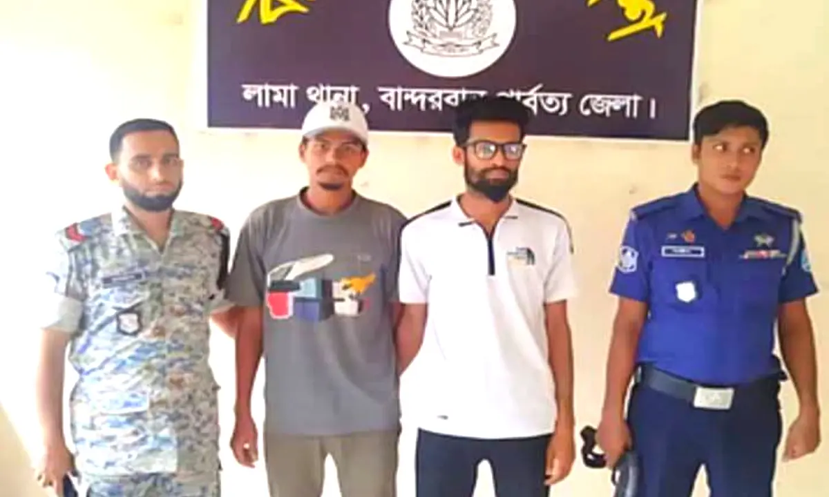 লামায় নারী পর্যটককে ধর্ষণচেষ্টা-ছিনতাই: গ্রেপ্তার ২
