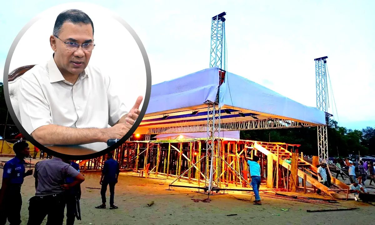 বাঁশখালীতে তারেক রহমানের আগমন ঘিরে উচ্ছ্বাস, প্রস্তুতি সম্পন্ন