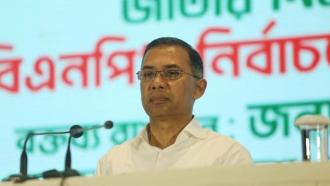 জনগণ বিশ্বাস-ভালোবাসা দেখিয়েছে, এবার প্রতিদানের পালা: তারেক রহমান