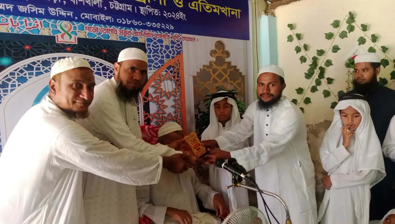 বাঁশখালীতে ১১ মাসে হাফেজ হলেন ৯ বছর বয়সী শিশু সোহাইব, সংবর্ধনা