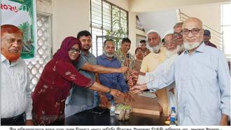 সীতাকুণ্ডে১৭০ সংগঠনকে ৩০ হাজার চারা বিতরণ করল সমাজকল্যাণ ফেডারেশন