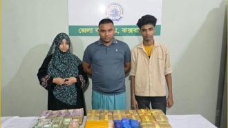 কক্সবাজারে পুলিশ সদস্যের বাড়ি থেকে নগদ ৩৫ লাখ টাকা ও ৯০ হাজার ইয়াবা উদ্ধার, আটক ২