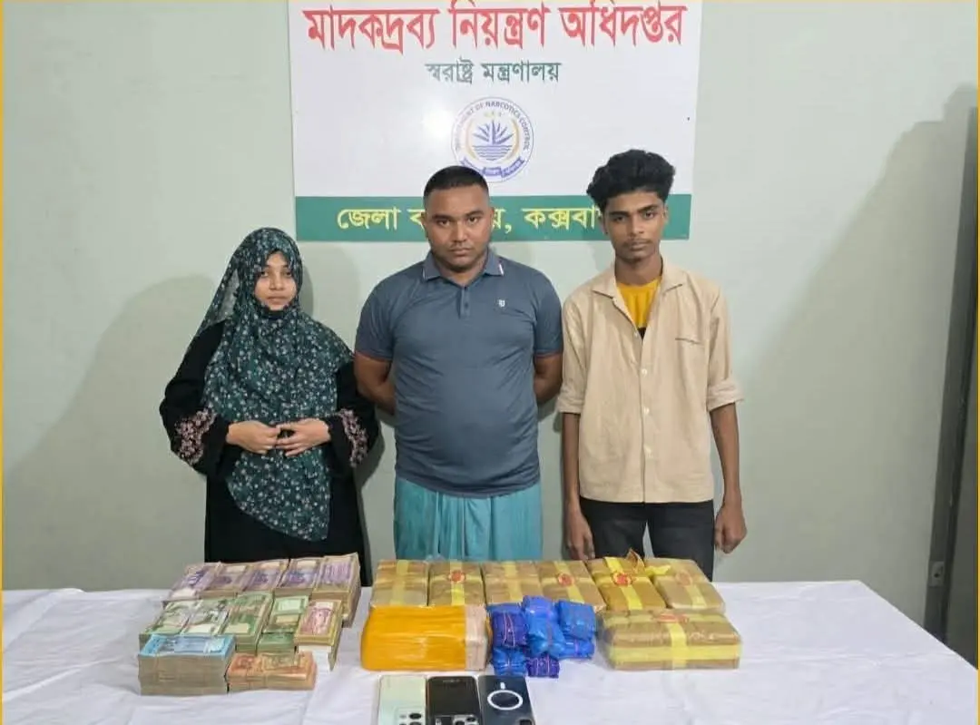 কক্সবাজারে পুলিশ সদস্যের বাড়ি থেকে নগদ ৩৫ লাখ টাকা ও ৯০ হাজার ইয়াবা উদ্ধার, আটক ২