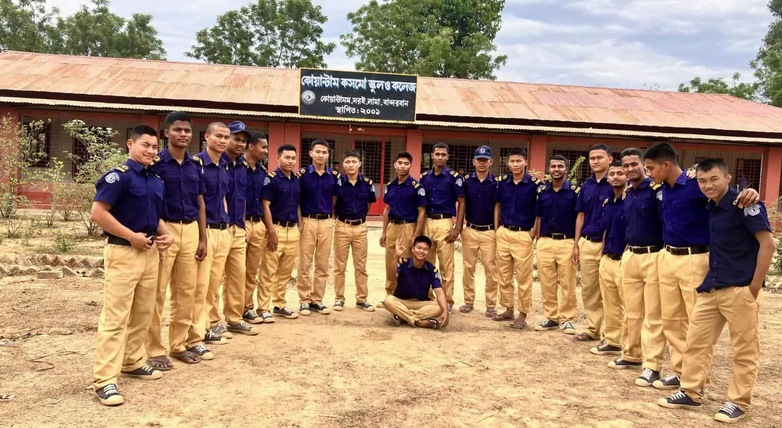 লামার কোয়ান্টাম কসমো স্কুল ও কলেজের ৩৮ জন শিক্ষার্থীর ভর্তি সাফল্য