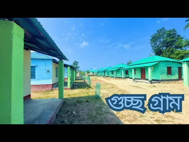 রামুর ঈদগড় -ঈদগাঁও সড়কের ঢালা গুলোতে গুচ্ছ গ্রাম বসানোর দাবী