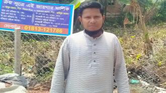 লোহাগাড়ায় খরিদা সম্পত্তি নিয়ে বিরোধ, প্রবাসীকে গুম-খুনের হুমকির অভিযোগ