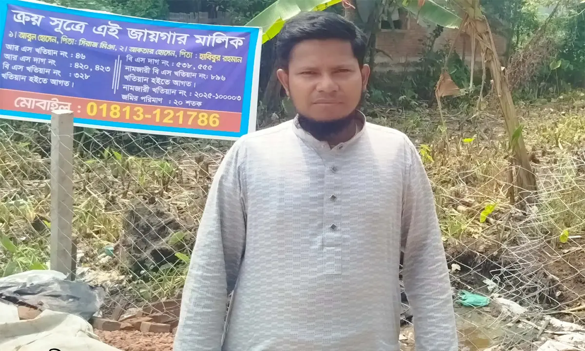লোহাগাড়ায় খরিদা সম্পত্তি নিয়ে বিরোধ, প্রবাসীকে গুম-খুনের হুমকির অভিযোগ