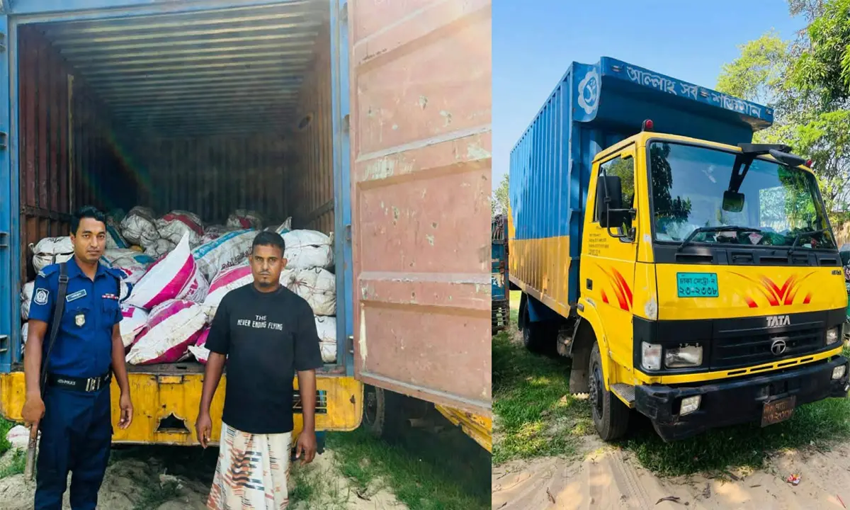 ভূজপুরে ১৫ লাখ টাকার রাবার জব্দ, কভার ভ্যানসহ আটক ৩