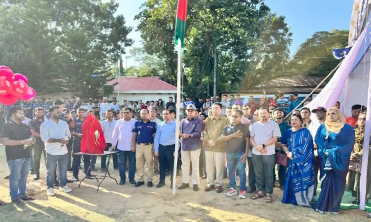 খাগড়াছড়িতে বাঁশরী ওয়াদুদ আন্তঃউপজেলা ফুটবল চ্যাম্পিয়নশিপের উদ্বোধন