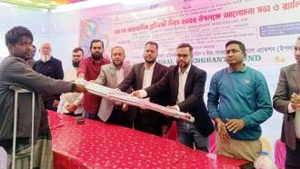 মীরসরাইয়ে প্রতিবন্ধি দিবস উপলক্ষে আলোচনা সভা ও র‌্যালী