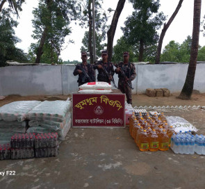 নাইক্ষ‍্যংছড়ি সীমান্ত দিয়ে মিয়ানমারে পণ্য সামগ্রী পাচার প্রতিরোধে বিজিবি মরিয়া: বিভিন্ন মালামাল আটক