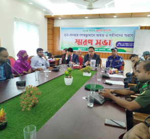 সন্দ্বীপে জুলাই-আগষ্টের শহীদদের স্মরণে স্মরণ সভা