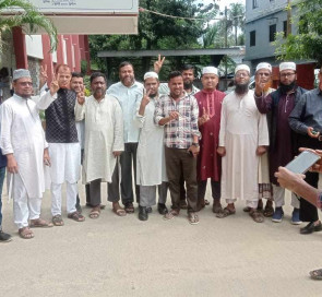 বান্দরবানে জামায়াতের ২২ নেতা কর্মী বিশেষ ক্ষমতা আইনে দায়ের করা মামলা থেকে অব্যাহতি