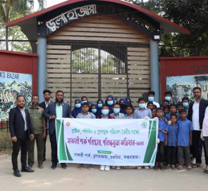 ডুলাহাজারা সাফারি পার্কে প্লাস্টিক দূষণের বিরুদ্ধে সচেতনতা ও পরিষ্কার-পরিচ্ছন্নতা অভিযান