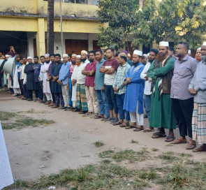 মিরসরাইয়ে আইনজীবী সাইফুলের গায়েবানা জানাজা অনুষ্ঠিত