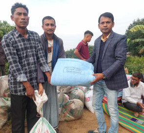 লামায় ত্রিপুরা পল্লীর ১৬ জুমঘর পুড়ে ছাই