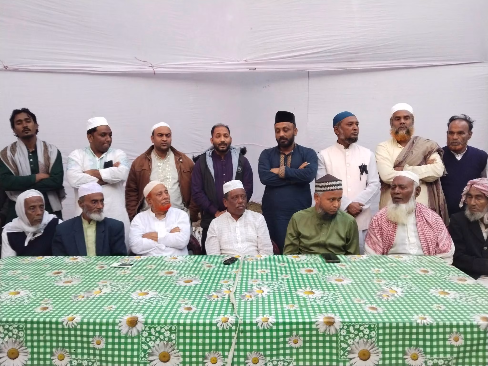 বোয়ালখালীতে বেগম খালেদা জিয়ার মাগফিরাত কামনায় দোয়া মাহফিল